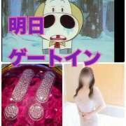 ヒメ日記 2025/07/05 21:14 投稿 もも マスカレード