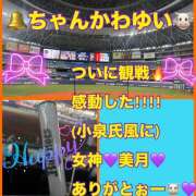 ヒメ日記 2025/07/19 07:04 投稿 もも マスカレード