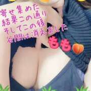 ヒメ日記 2025/07/22 05:34 投稿 もも マスカレード