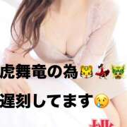 ヒメ日記 2025/07/30 10:54 投稿 もも マスカレード