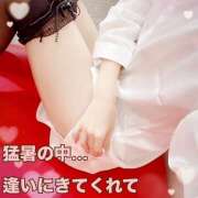 ヒメ日記 2025/08/05 19:02 投稿 もも マスカレード