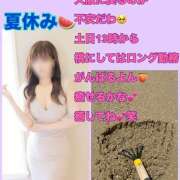 ヒメ日記 2025/08/15 03:30 投稿 もも マスカレード