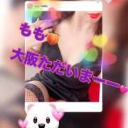 ヒメ日記 2025/08/16 21:50 投稿 もも マスカレード