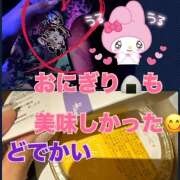 ヒメ日記 2025/08/23 17:54 投稿 もも マスカレード