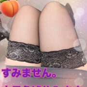 ヒメ日記 2025/09/09 10:28 投稿 もも マスカレード