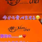 ヒメ日記 2025/09/10 18:20 投稿 もも マスカレード