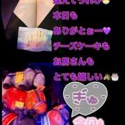 ヒメ日記 2025/09/26 18:36 投稿 もも マスカレード