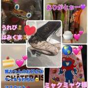 ヒメ日記 2025/09/28 09:36 投稿 もも マスカレード