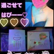 ヒメ日記 2025/09/30 19:58 投稿 もも マスカレード