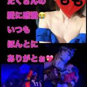 ヒメ日記 2025/10/07 17:08 投稿 もも マスカレード