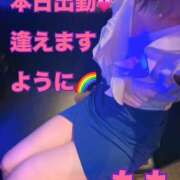 ヒメ日記 2025/10/15 08:36 投稿 もも マスカレード