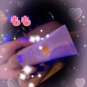 ヒメ日記 2025/11/13 18:30 投稿 もも マスカレード