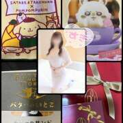 ヒメ日記 2025/11/21 00:58 投稿 もも マスカレード