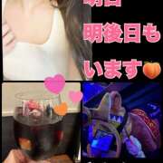 ヒメ日記 2025/11/25 21:08 投稿 もも マスカレード