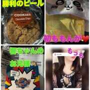 ヒメ日記 2025/12/01 18:46 投稿 もも マスカレード