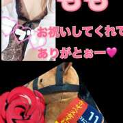 ヒメ日記 2025/12/06 15:02 投稿 もも マスカレード