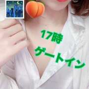 ヒメ日記 2025/12/14 12:02 投稿 もも マスカレード