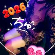 ヒメ日記 2026/01/06 09:52 投稿 もも マスカレード