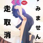 ヒメ日記 2026/01/12 13:44 投稿 もも マスカレード