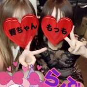 ヒメ日記 2026/01/31 00:18 投稿 もも マスカレード