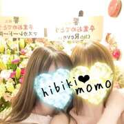 ヒメ日記 2026/02/02 10:16 投稿 もも マスカレード