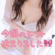 ヒメ日記 2026/02/16 09:44 投稿 もも マスカレード