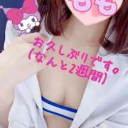 ヒメ日記 2026/02/22 11:06 投稿 もも マスカレード