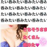 ヒメ日記 2026/04/24 19:24 投稿 もも マスカレード