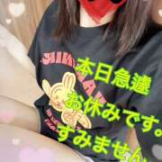 ヒメ日記 2026/06/19 10:16 投稿 もも マスカレード