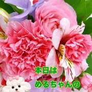 ヒメ日記 2026/08/29 10:14 投稿 もも マスカレード