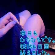 ヒメ日記 2026/09/16 20:00 投稿 もも マスカレード