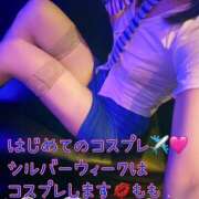 ヒメ日記 2026/09/20 08:42 投稿 もも マスカレード