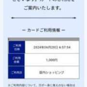 ヒメ日記 2024/06/30 08:49 投稿 さやか 熟女家 京橋店