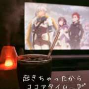 ヒメ日記 2025/06/17 00:50 投稿 ♡ユリア♡ ラブ♡エル霧島店