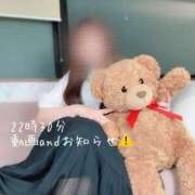 ヒメ日記 2025/07/07 21:38 投稿 ♡ユリア♡ ラブ♡エル霧島店