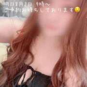 ヒメ日記 2025/08/01 11:31 投稿 ♡ユリア♡ ラブ♡エル霧島店