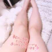 ヒメ日記 2025/09/06 03:55 投稿 ♡ユリア♡ ラブ♡エル霧島店