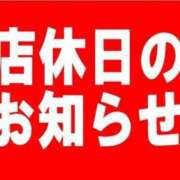 ヒメ日記 2025/11/03 08:18 投稿 ♡ユリア♡ ラブ♡エル霧島店