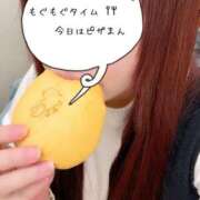 ヒメ日記 2025/11/10 08:56 投稿 ♡ユリア♡ ラブ♡エル霧島店