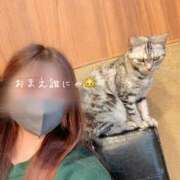 ♡ユリア♡ 早起きっ早起きっ(﹡ƠωƠ﹡) ラブ♡エル霧島店