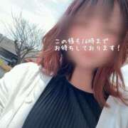 ヒメ日記 2026/03/21 13:21 投稿 ♡ユリア♡ ラブ♡エル霧島店