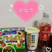 ヒメ日記 2025/03/03 16:30 投稿 ♡カナデ♡ ラブ♡エル霧島店