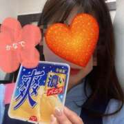 ヒメ日記 2026/04/23 13:14 投稿 ♡カナデ♡ ラブ♡エル霧島店