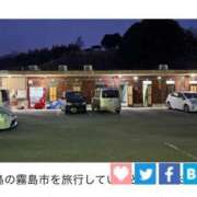 ヒメ日記 2025/04/15 22:01 投稿 ♡マユリ♡ ラブ♡エル霧島店