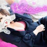 ヒメ日記 2025/07/07 20:29 投稿 ♡ハヅキ♡ ラブ♡エル霧島店