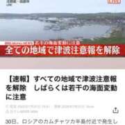 ヒメ日記 2025/07/31 17:15 投稿 ♡ハヅキ♡ ラブ♡エル霧島店