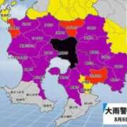 ヒメ日記 2025/08/08 15:26 投稿 ♡ハヅキ♡ ラブ♡エル霧島店