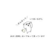 ♡リセ♡ [お題]from:小悪魔かわいい♡さん ラブ♡エル霧島店