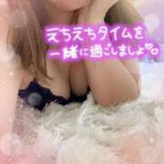ヒメ日記 2026/07/01 22:25 投稿 ♡リセ♡ ラブ♡エル霧島店
