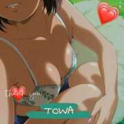 ヒメ日記 2025/10/29 13:45 投稿 とわ clubさくら梅田店